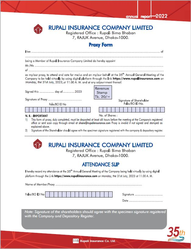 Rupali Insurance Company Limited